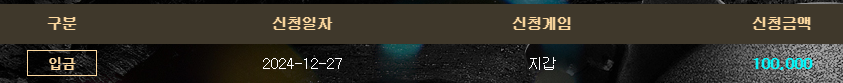 d1d8f628553d130248feb3d1ce71ea1b_1735240908_5775.png