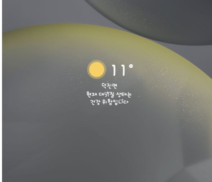 6a879c8e15c16880d748c3719795b092_1740557090_7109.jpeg