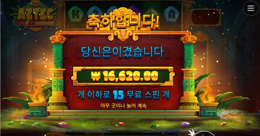 3393552f29e0bd56cc5604cbdd19d850_1745099959_9306.jpg