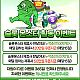 https://www.interstic.io/data/file/jehu/thumb-7a4fffad33f0d149937a97b9e7091d78_aICy3i0E_be1ca50fbcc2f1a3450721d7d9c1315a28fd34a9_80x80.png